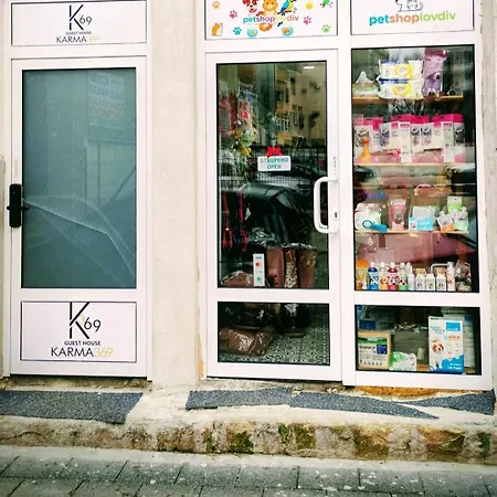 Guesthouse2 Karma369 ホステル *